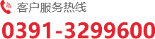 13803918615